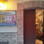 招待所 Vento Di Terra 4*